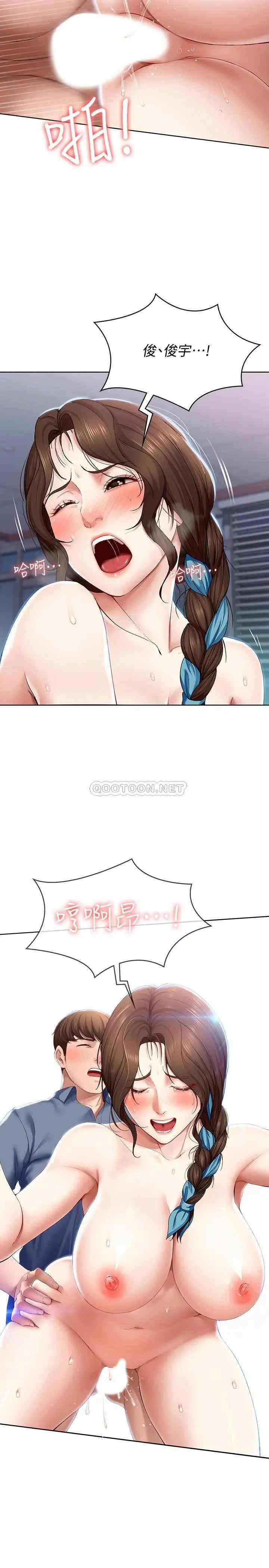 第27张