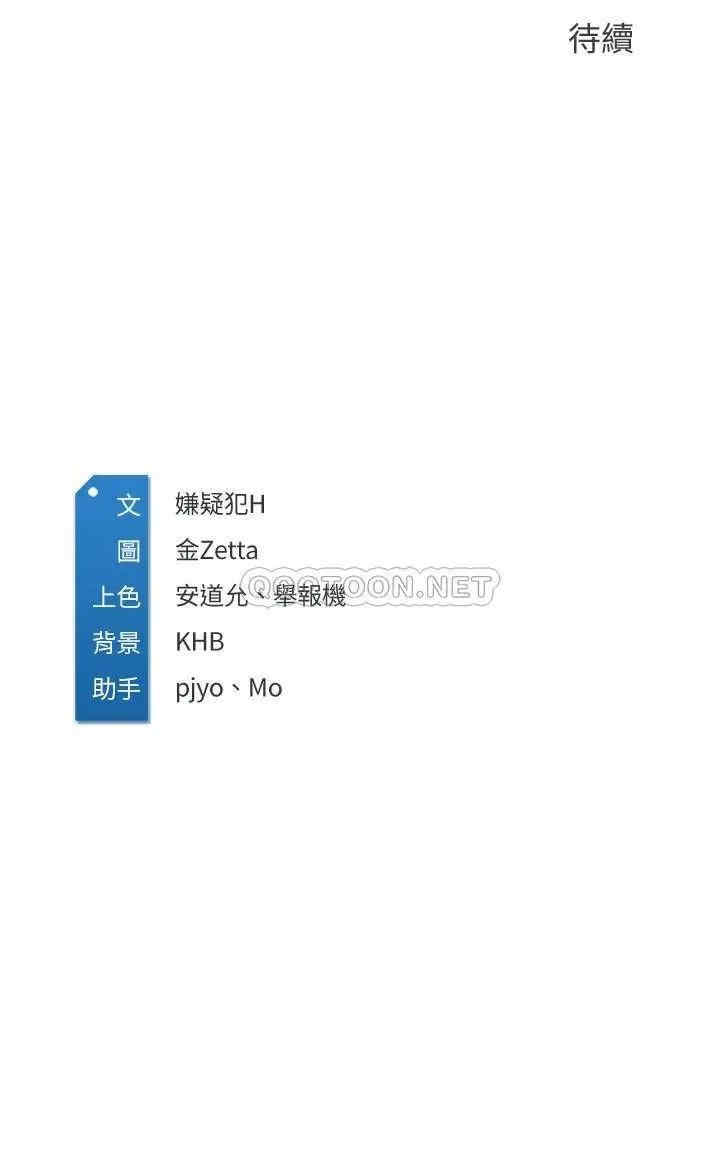 第28张