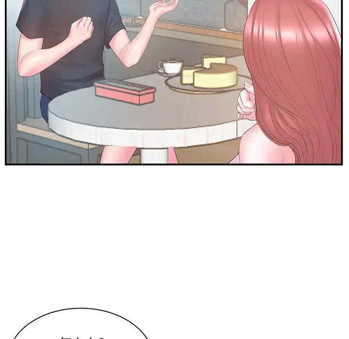第42张