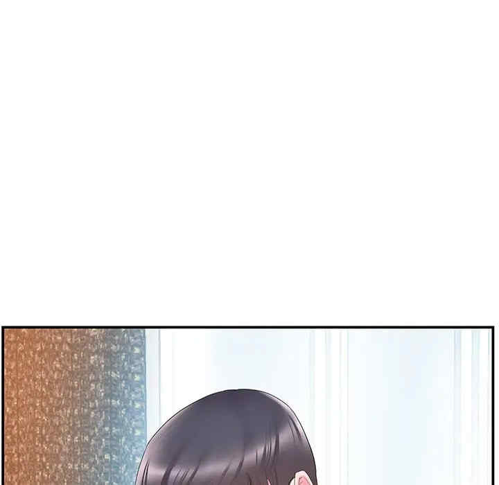 第46张