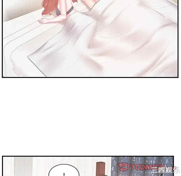 第56张