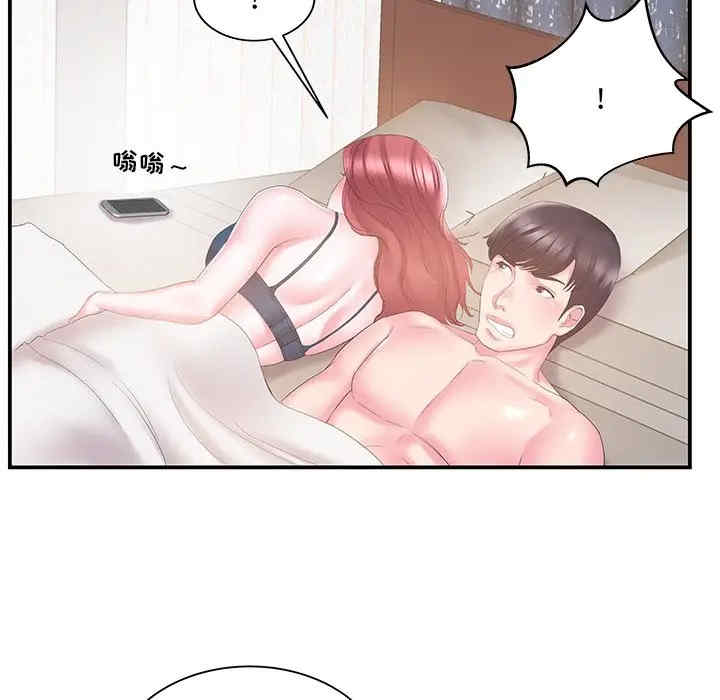 第57张