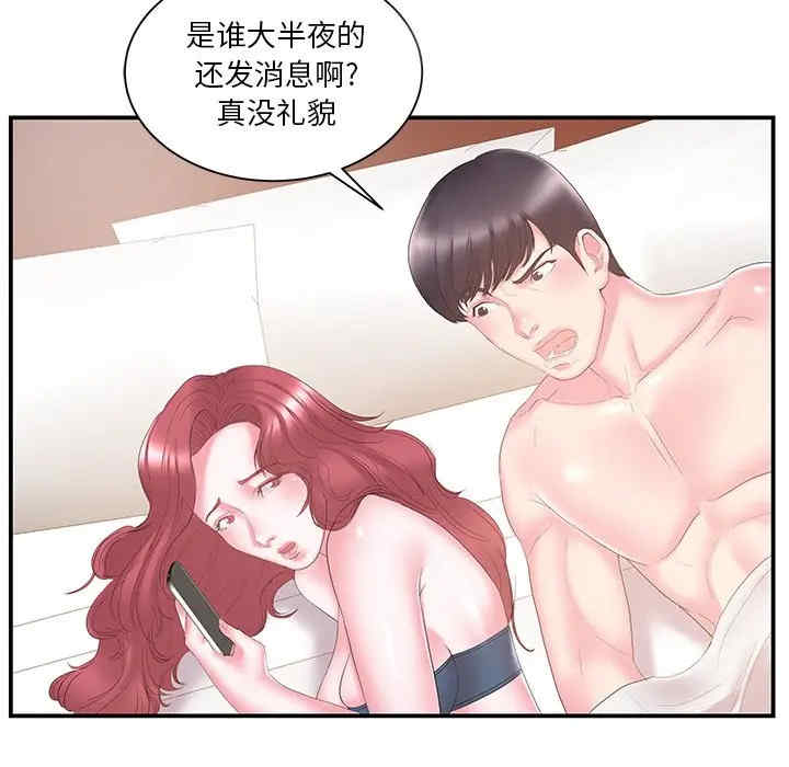 第58张