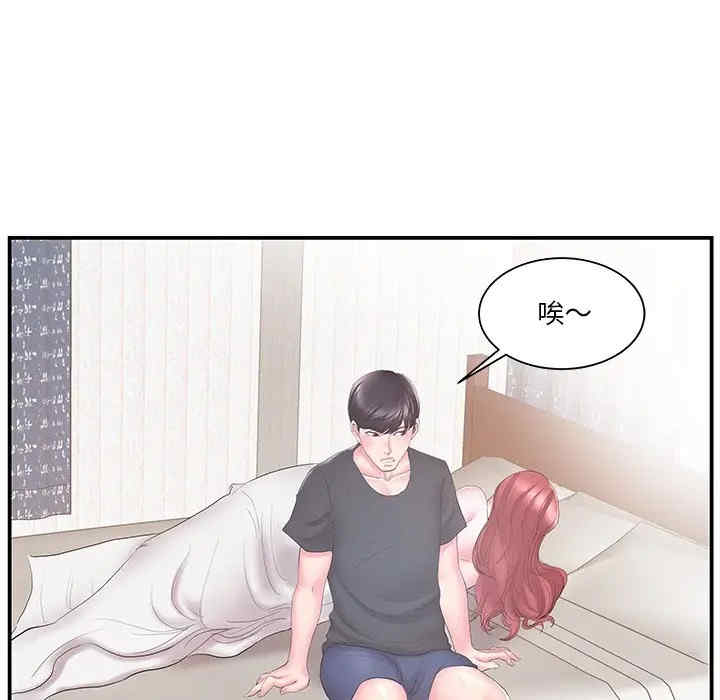 第65张