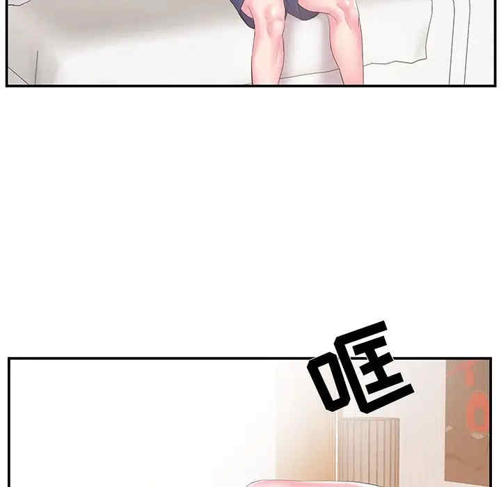 第66张