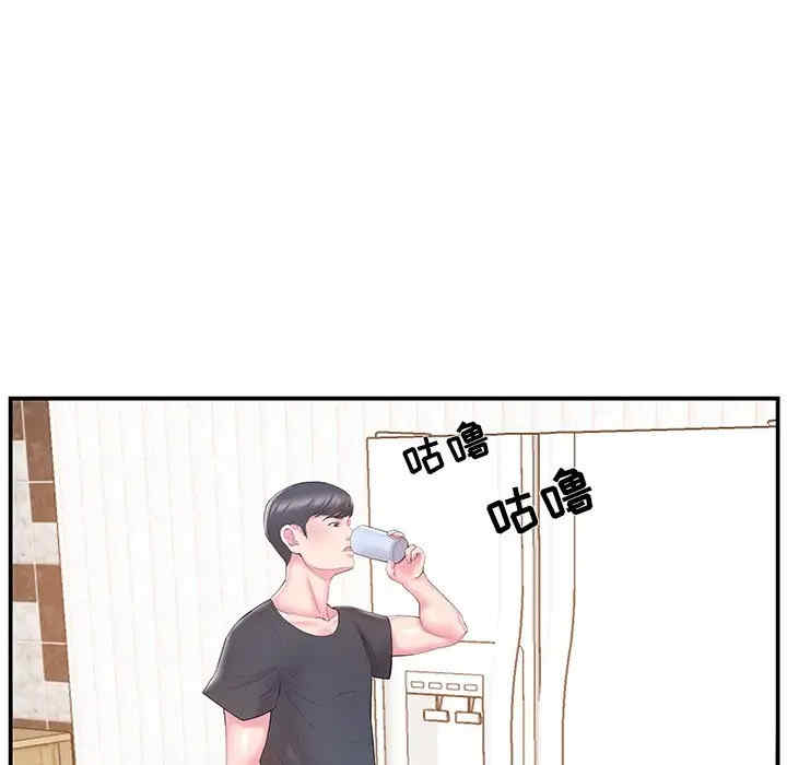 第69张