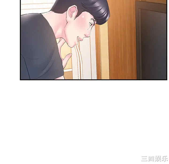 第74张