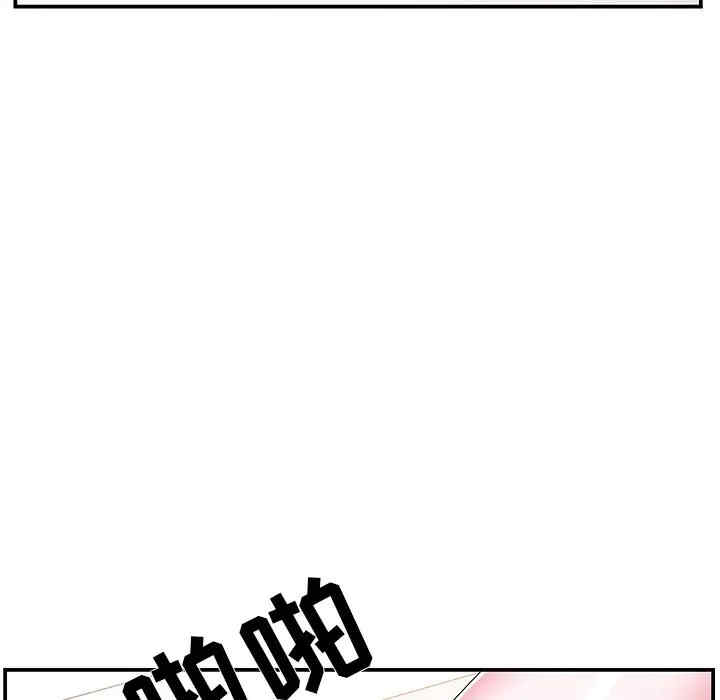 第76张