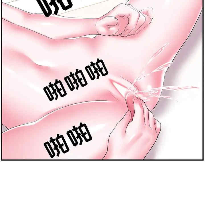 第77张