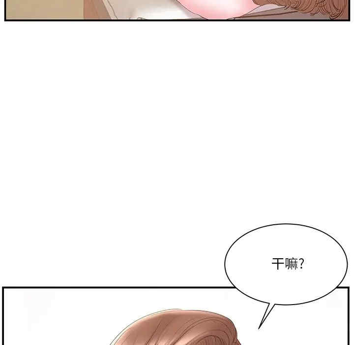第79张