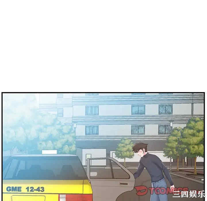 第7张