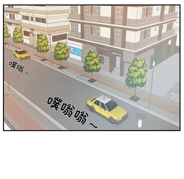 第12张