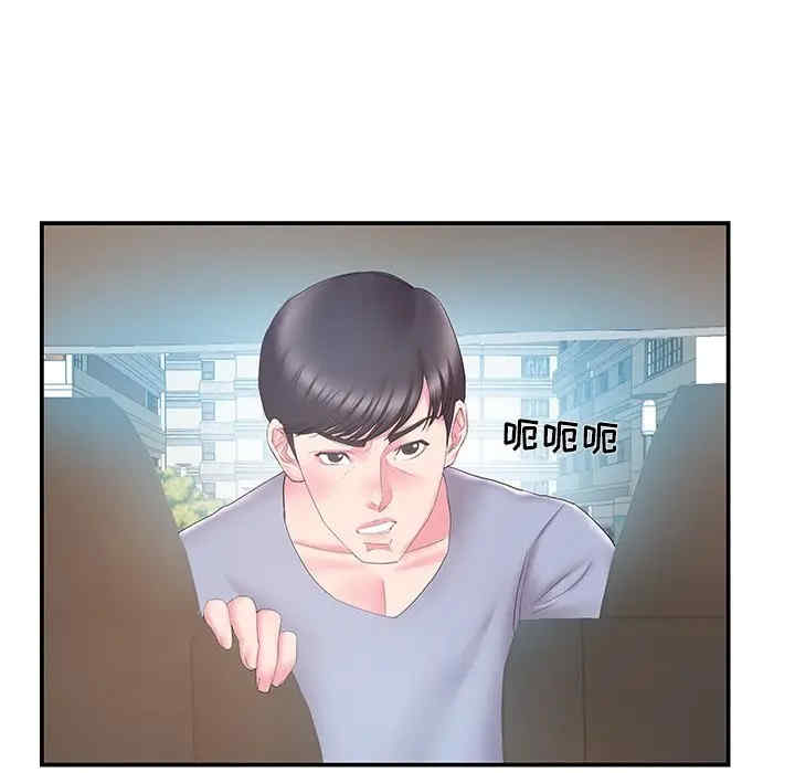 第13张