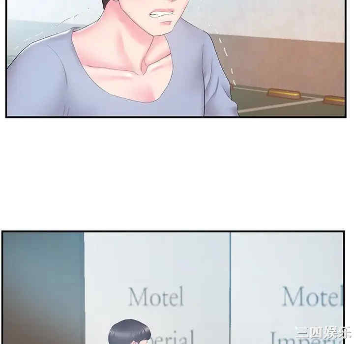 第31张