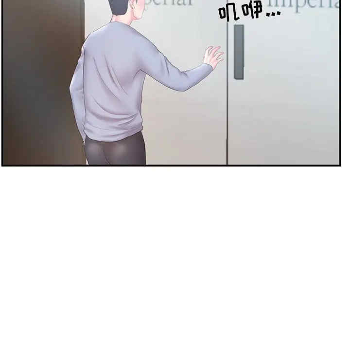 第34张