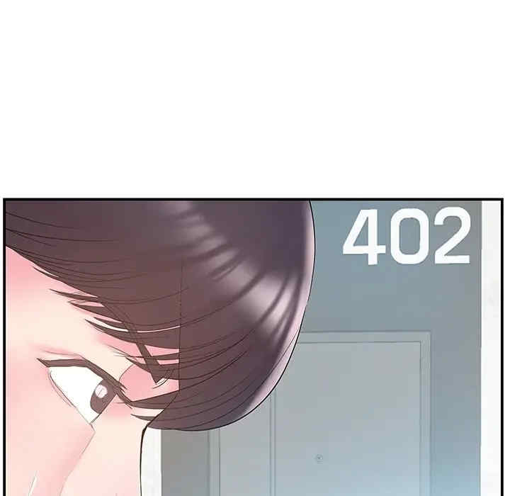 第37张