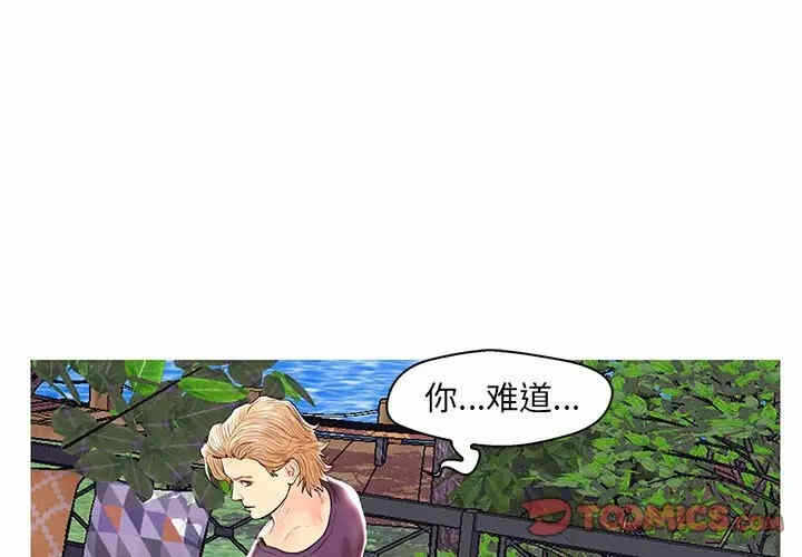 第6张