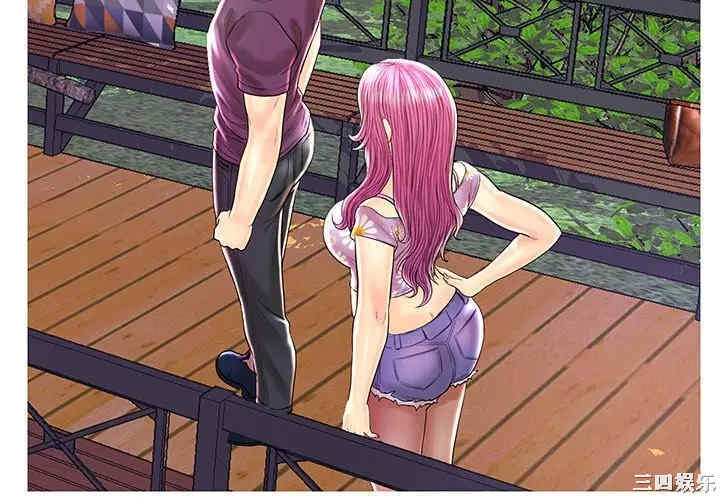 第8张