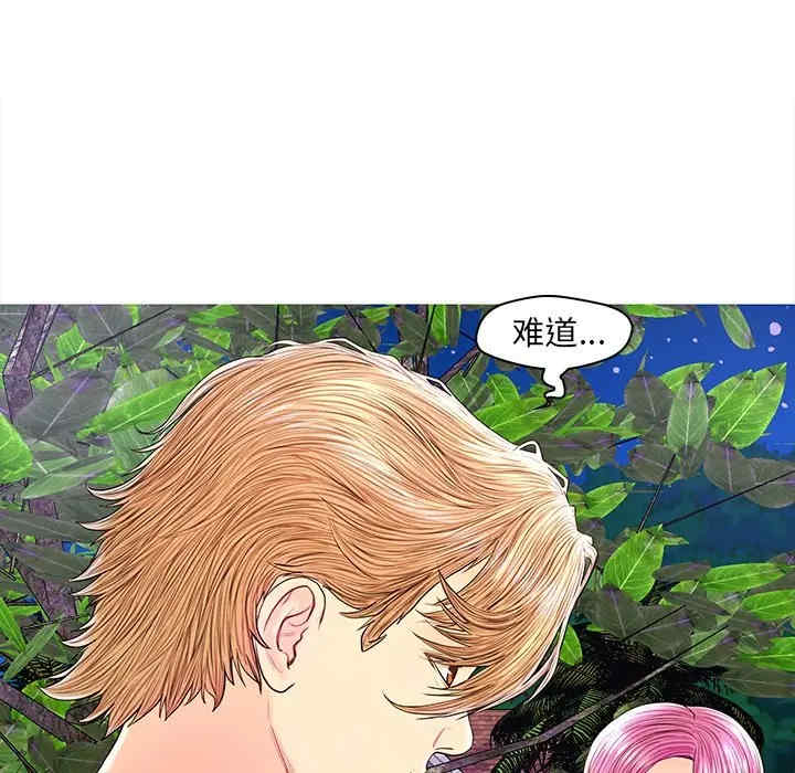 第10张