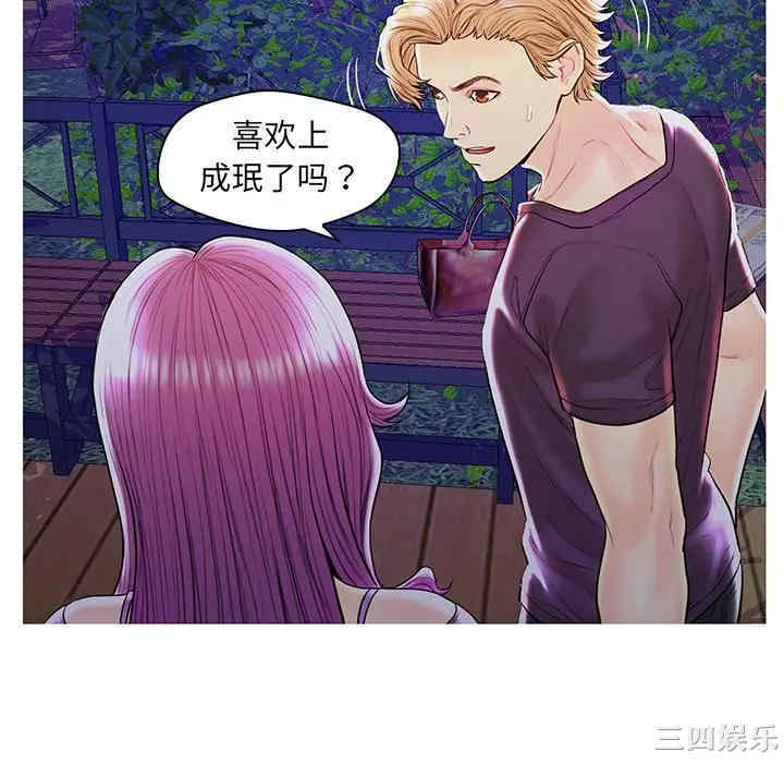 第19张