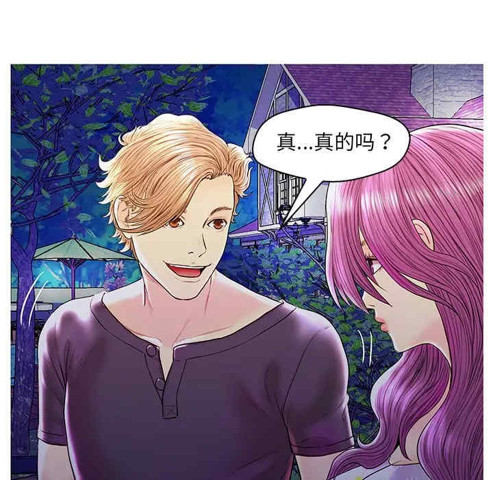 第26张