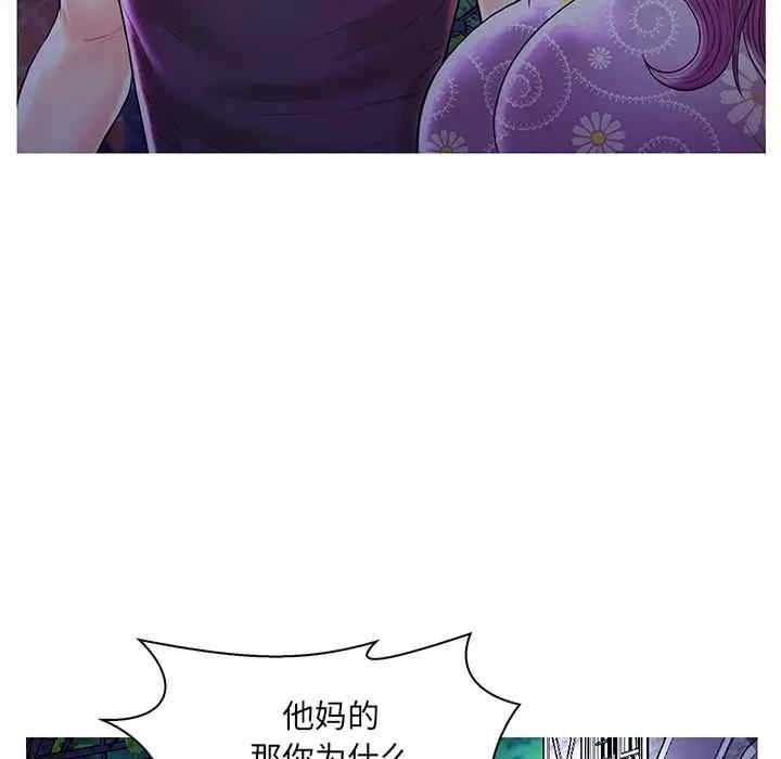 第28张