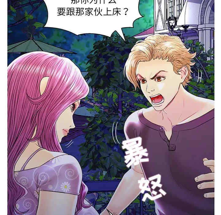第30张