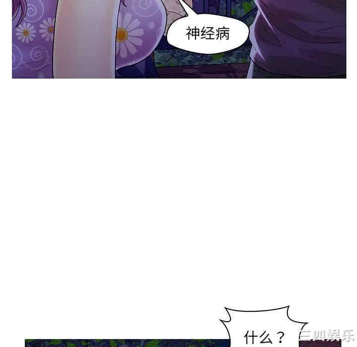 第32张