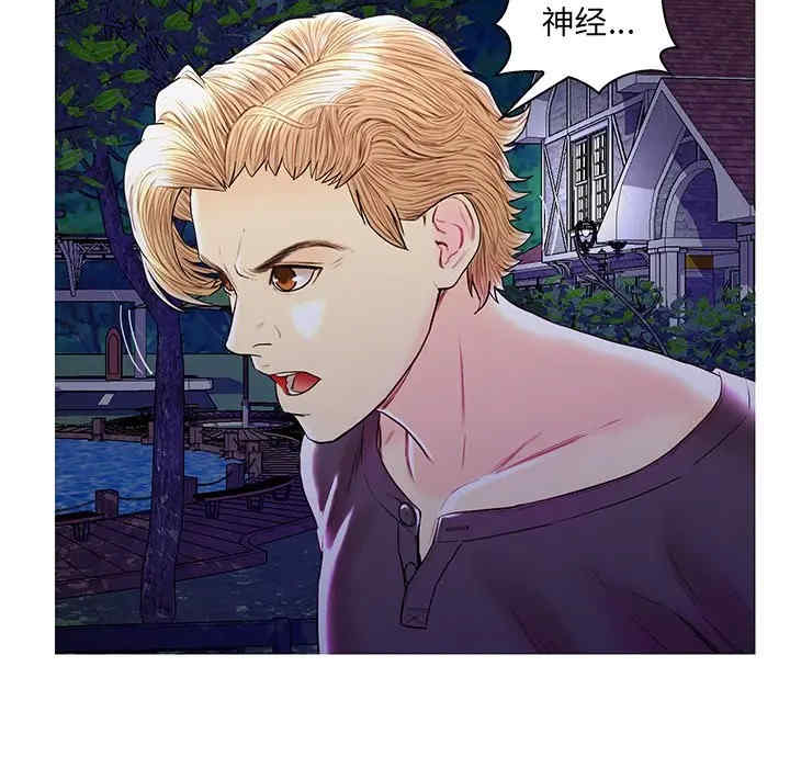第33张