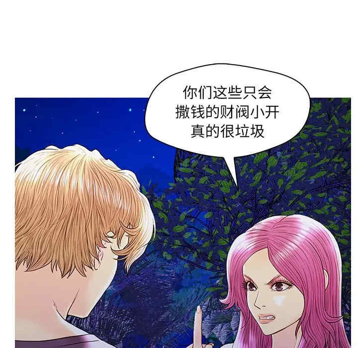 第40张