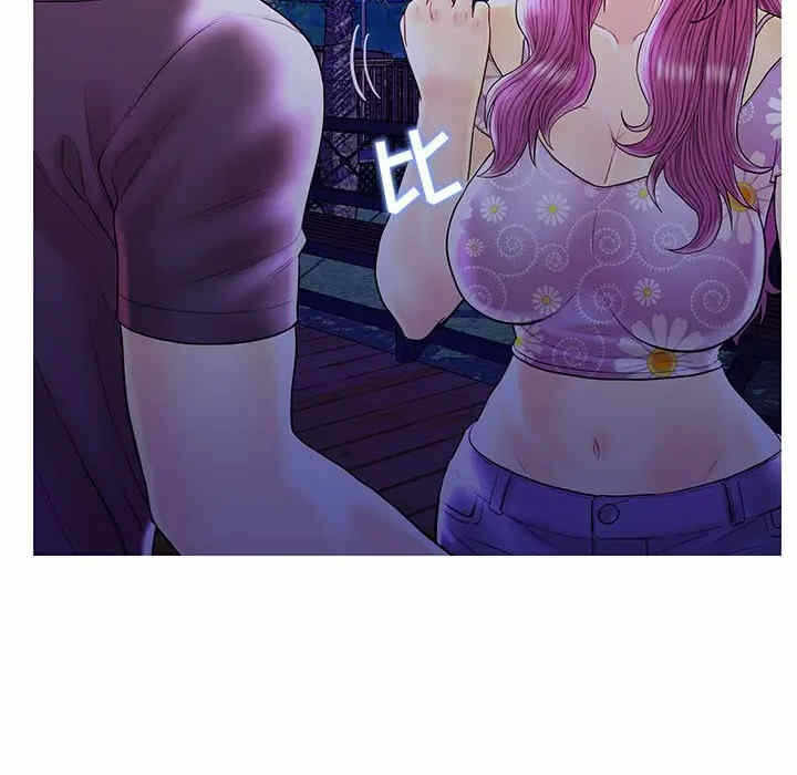 第42张