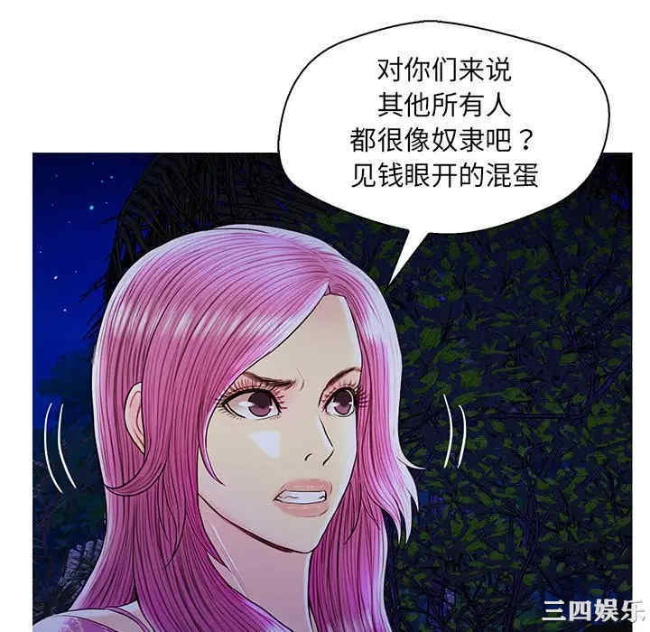 第43张