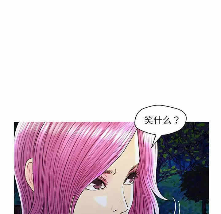 第49张