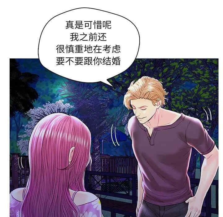 第53张