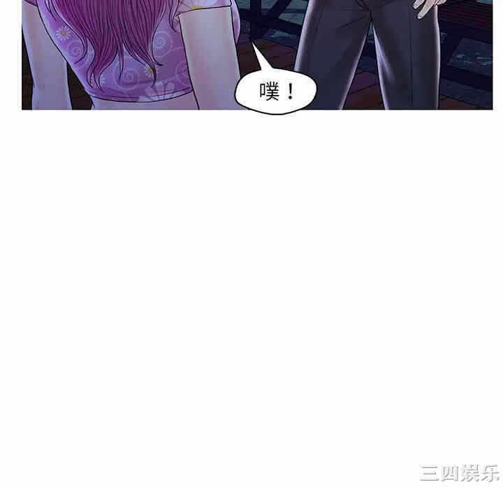 第55张