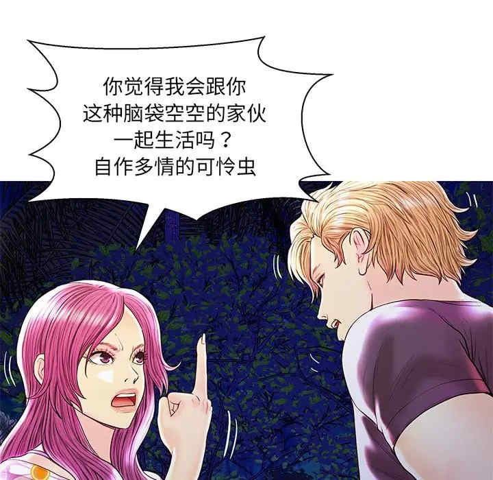 第58张