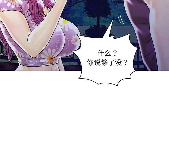 第60张
