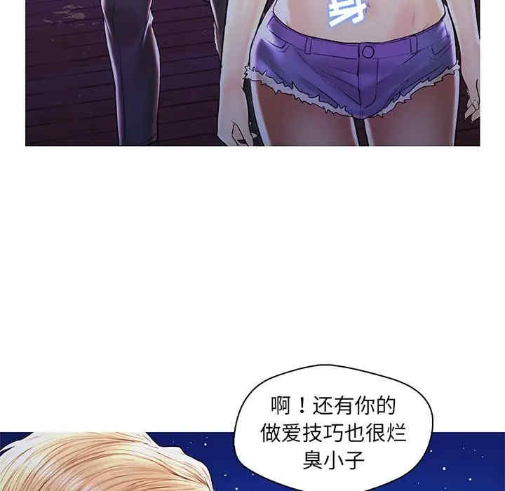 第64张