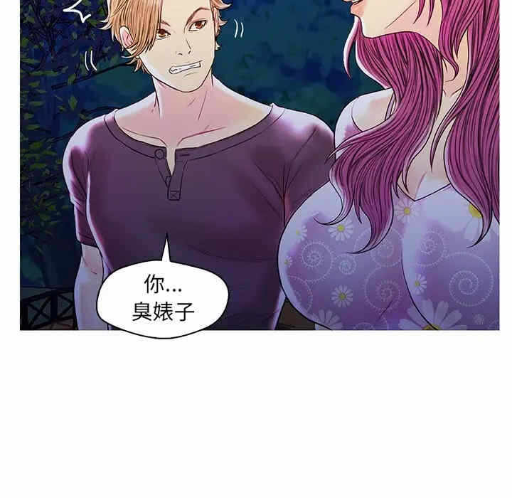 第69张