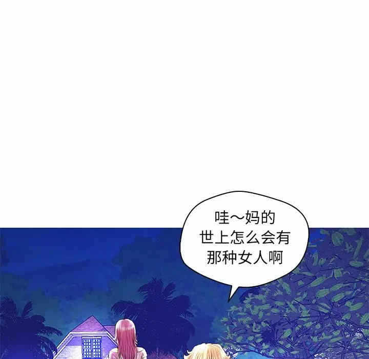 第71张