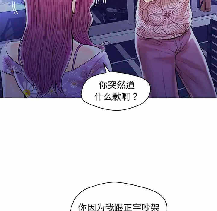 第81张