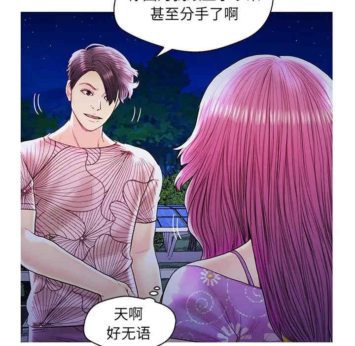第83张