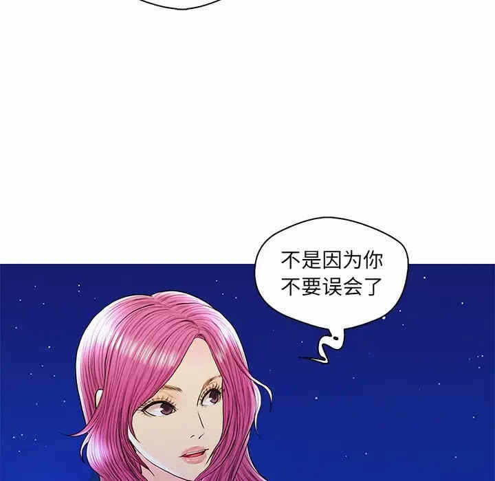 第85张