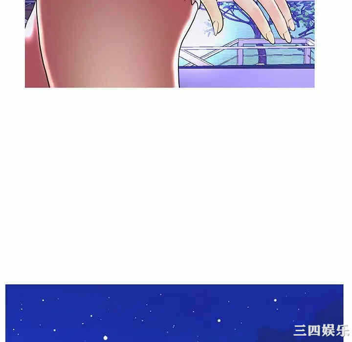 第91张