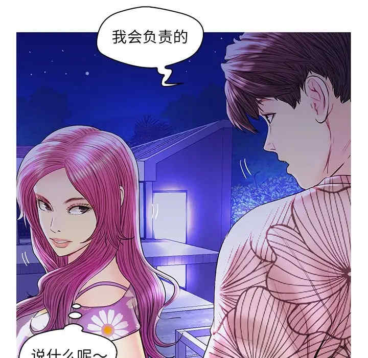 第94张