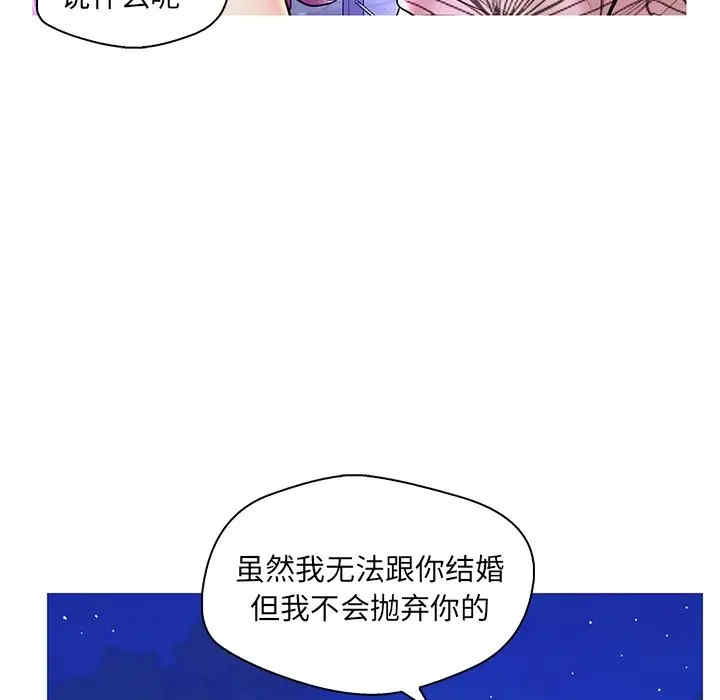 第95张
