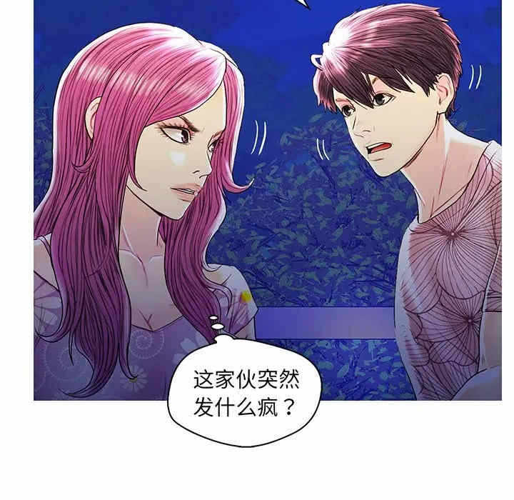 第96张
