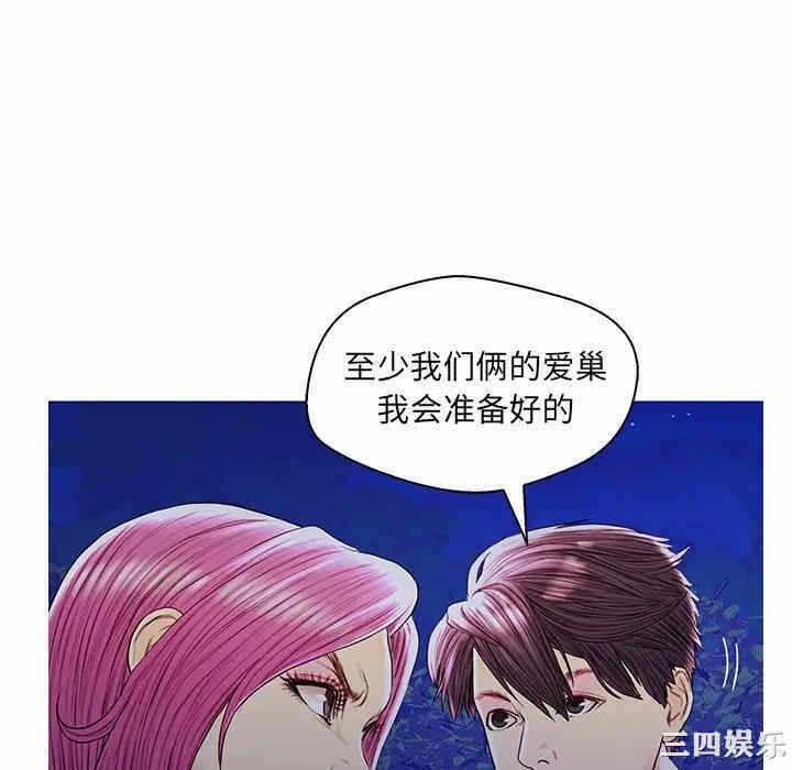 第97张