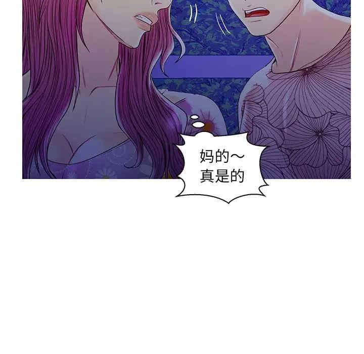 第98张