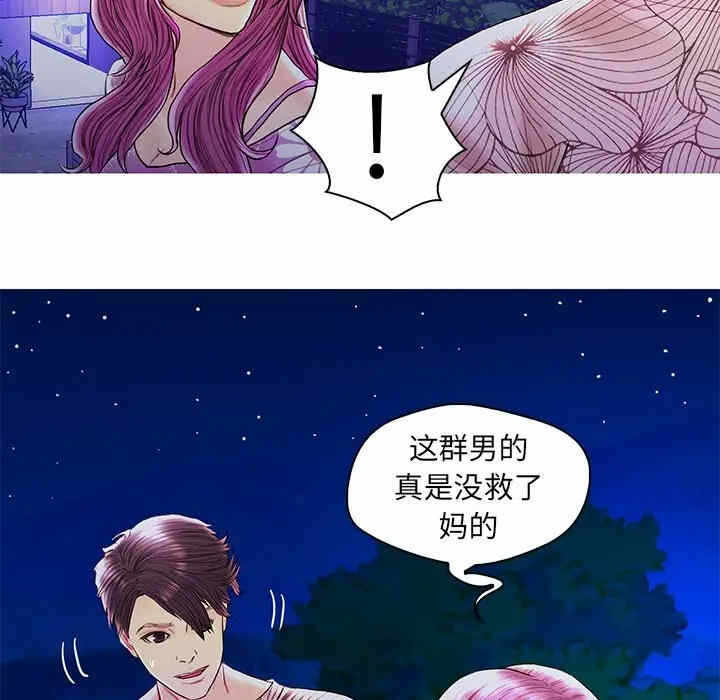 第100张